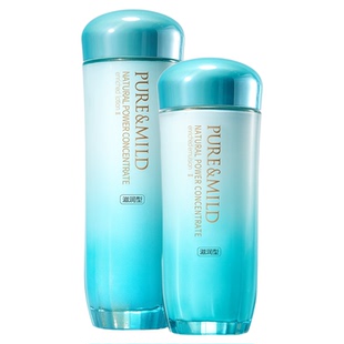 【渠道专享】泊美菁盈粹乳液女补水保湿抗氧化抗老抗皱紧致护肤品