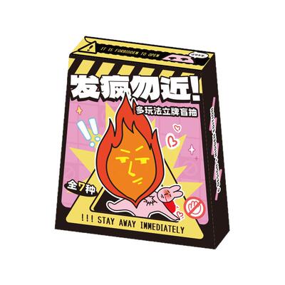 KKV正品粉红兔子精神世界大赏系列立牌盲袋磁吸亮灯创意抽象摆件