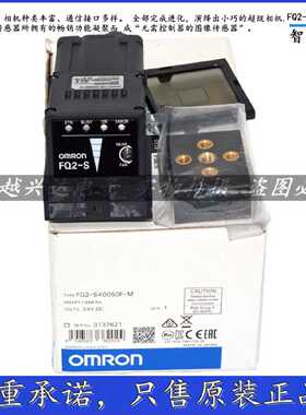 议价FQ2-D30 S25100N S40050F-M S30050F-08 S20050F S20100N智能