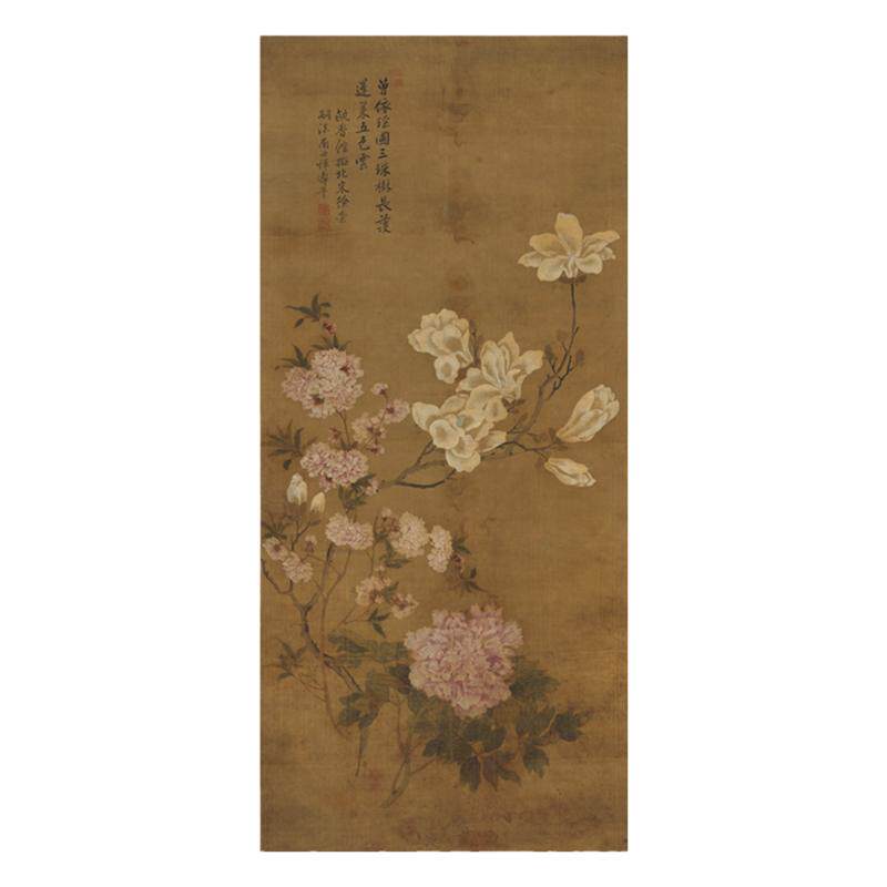 恽寿平花卉图立轴绢本白玉兰牡丹