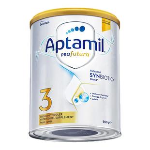 【捡漏微瑕】澳洲爱他美白金版3段三段婴幼儿宝宝牛奶粉有2段二段