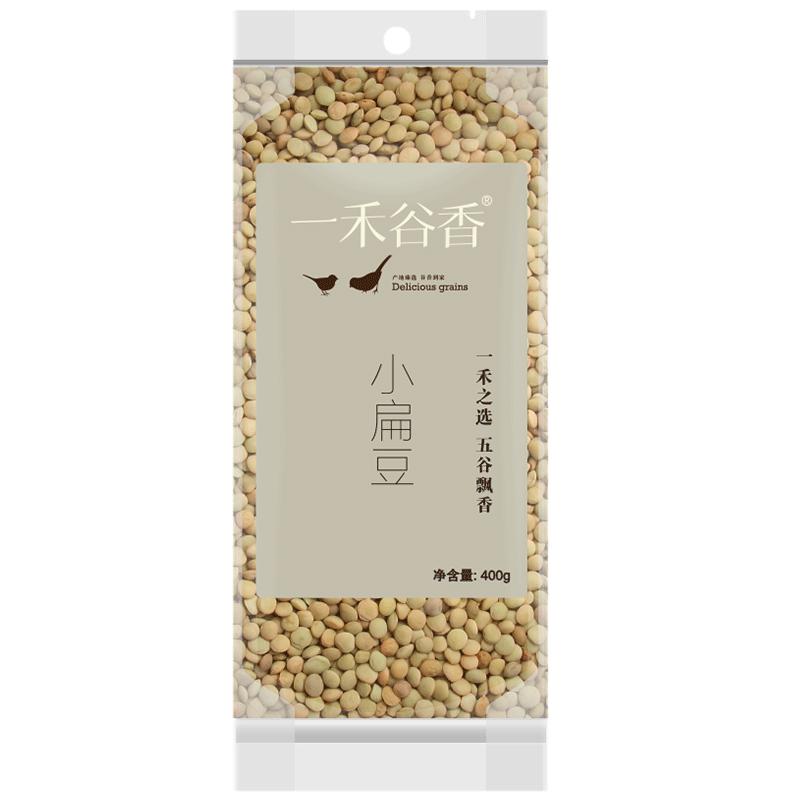 小扁豆500g一禾谷香甘肃原产