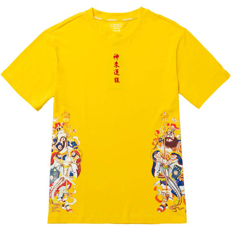 三枝梅花短袖t恤男女落肩宽松
