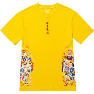 三枝梅花短袖T恤男女同款落肩宽松T恤国潮半袖T恤情侣t中国风刺绣