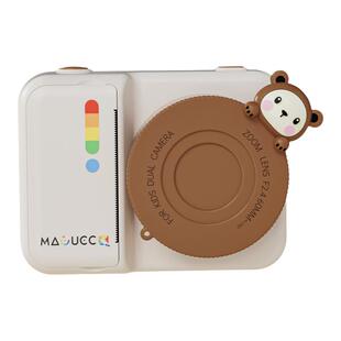 儿童相机可热敏纸打印可拍照数码小学生拍立得拍照男女孩生日礼物