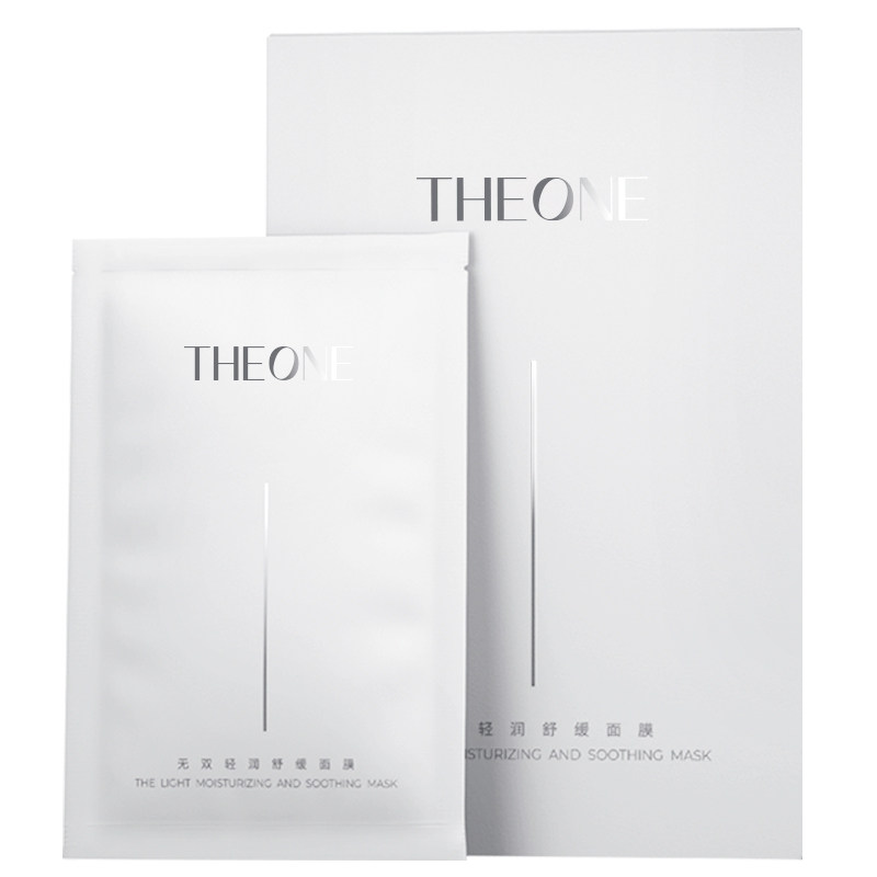 【买1送1】THEONE无双10%细胞磷脂 修红面膜 项目后退红