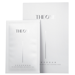 【买1送1】THEONE无双10%细胞磷脂 修红面膜 项目后退红