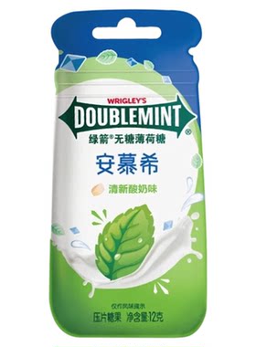 绿箭×安慕希联名清新酸奶味