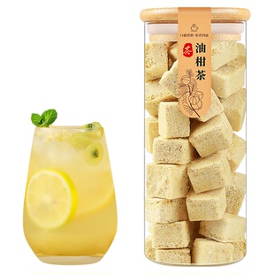 冻干油柑茶水果茶果茶霸气玉油柑油甘汁冲泡饮品冷泡茶凉茶泡水喝