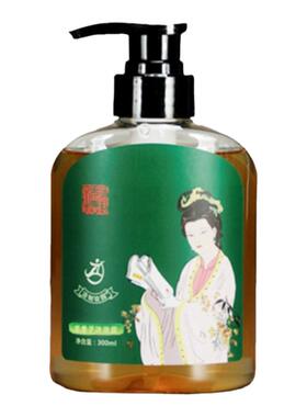 汲制妆园沐浴露天然植物精华