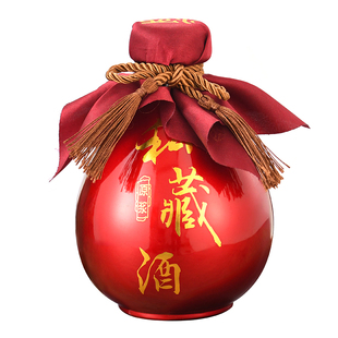 酒瓶空瓶仿陶瓷白酒瓶一斤装高档密封玻璃喜酒瓶500ml古风小酒坛