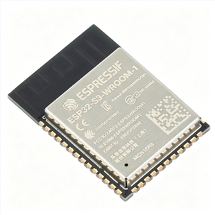 ESP32-S3-WROOM-1-N16R8 板载 PCB 天线 WiFi 蓝牙 5.0 模组 16MB