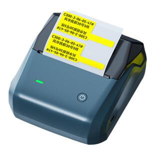 精臣B3S/B31通信线缆标签打印机移动电信电箱空开关光纤尾纤不干胶手持便携式蓝牙小型P/T刀型工程网线标签机