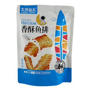 威海好礼大袋装手撕鱿鱼丝条片烤鱼片小吃即食办公室休闲海鲜零食