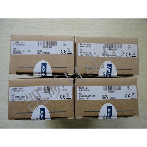议价ADAM4118AE全新原装正品BE研华ADAM4117B