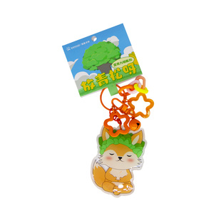 银基动物王国纪念品动物系列亚克力钥匙扣挂件高颜值谷子挂饰
