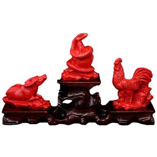 朱砂巳酉丑三合贵人摆件十二生肖牛蛇鸡家用办公室风水工艺品摆饰
