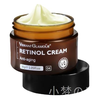 VIBRANT GLAMOUR多肽修护提亮肤色保湿补水滋润视黄醇面霜