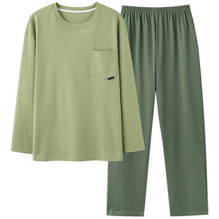 北极绒男士睡衣纯棉春秋季长袖套头简约韩版休闲可外穿家居服套装