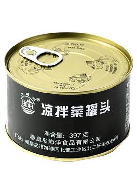 北戴河340g香干户外食品蔬菜罐头