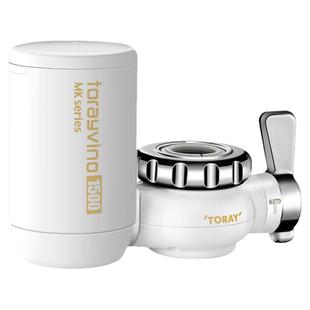 TORAY日本东丽净水器MK2EG家用厨房龙头型过滤器去余氯超滤直饮机