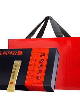 东阿阿胶速溶粉姨妈熬夜补充营养