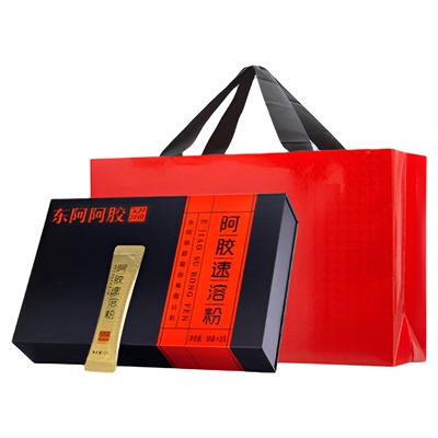 【交个朋友双十一】东阿阿胶速溶粉30袋官方