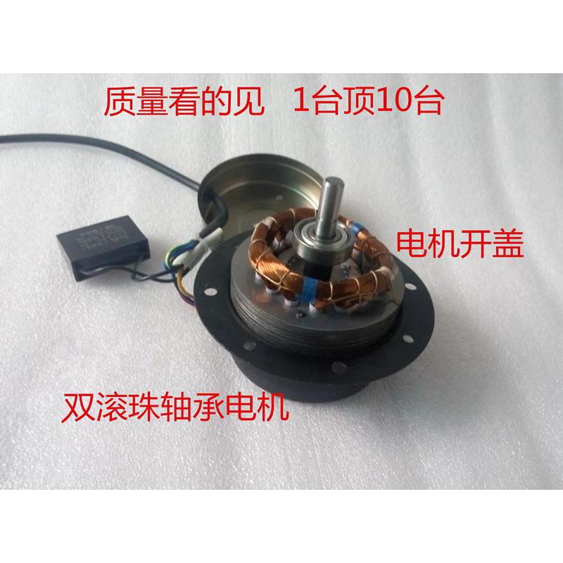 6寸8寸强力圆形管道风机150/160mm通风换气排风扇200强力抽送风机