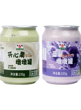 HR和润墩墩罐蓝莓酸奶双重滋味