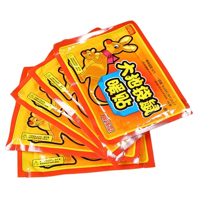 大地增强型暖贴12小时发热