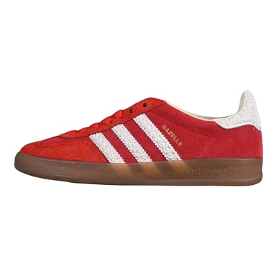 adidas/阿迪达斯三叶草Gazelle男女低帮舒适耐磨运动休闲鞋IF1808