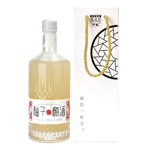 钱义兴浣纱双姝 6度500ml 柚子梅酒江南特产低度果酒女士低度甜酒