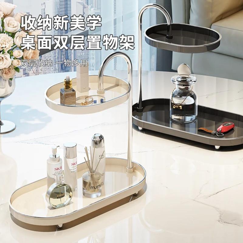 梳妆台装饰品摆件玄关钥匙收纳托盘首饰收纳盒桌面置物架化妆香水