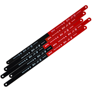 卡夫威尔强力钢锯架手工锯锯条家用高碳钢木工拉花锯铁锯弓锯工0