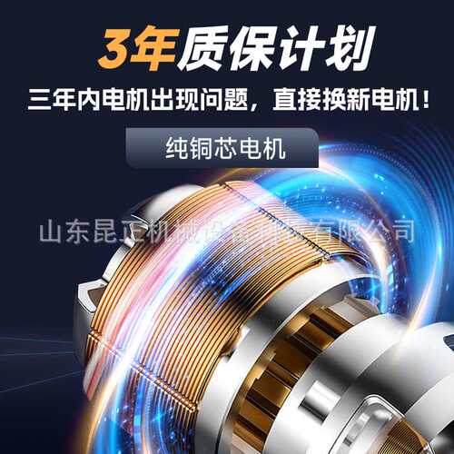 推拉式玻璃钢负压风机1380型大风量工业排风扇工厂养殖场强力抽风