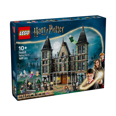 哈利波特正版马尔福庄园拼装积木LEGO乐高拼搭儿童玩具摆件礼物