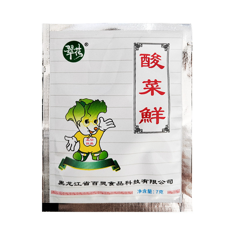 翠花酸菜鲜防腐剂腌制家用正品东特色/复合食品添加剂