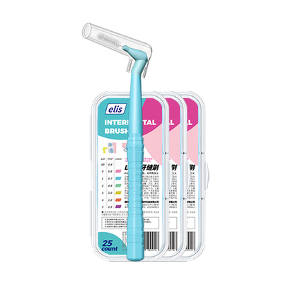 日本品牌L型牙缝刷正畸专用牙刷矫正牙齿齿间刷进口钢丝极细0.4MM