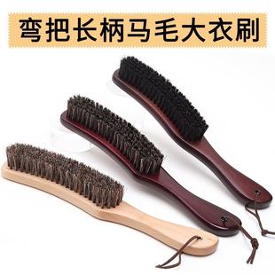 马鬃毛防静电床刷擦鞋 刷长柄 油刷毛发软长毛刷实木神器清洁毛刷鞋