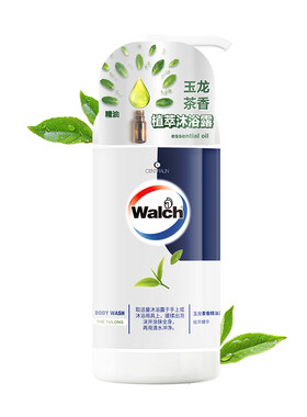 威露士精油滋润保湿沐浴露570ml