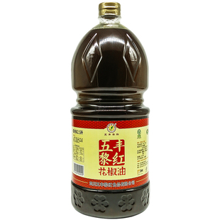五丰黎红花椒油2.5L升四川正宗汉源特麻香油得倒瓶装商用餐饮包邮