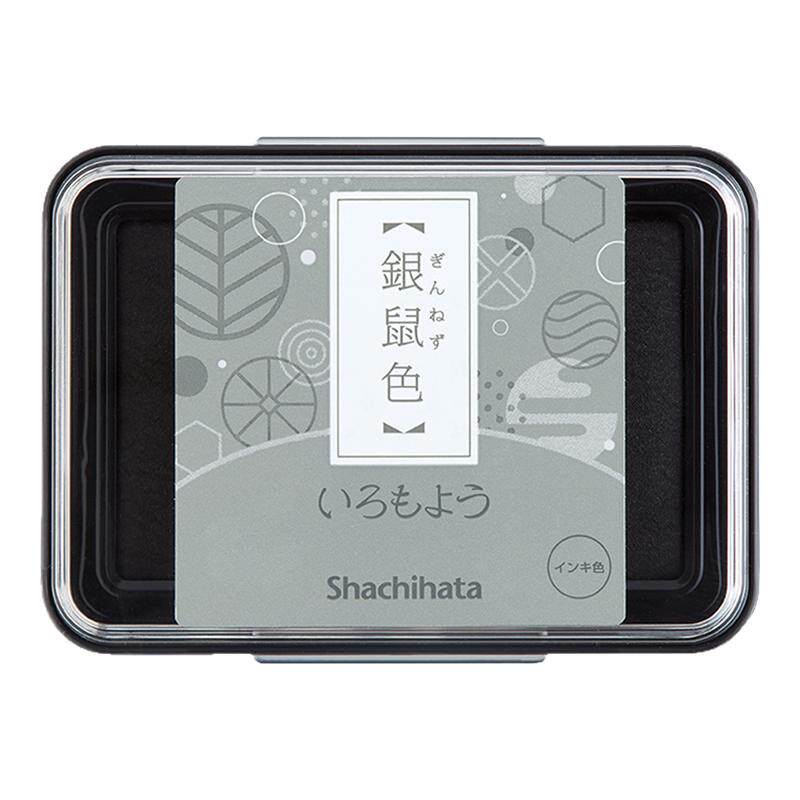 油性颜料印台旗牌橡皮章印泥
