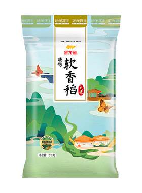 金龙鱼臻选软香稻苏北大米5KG