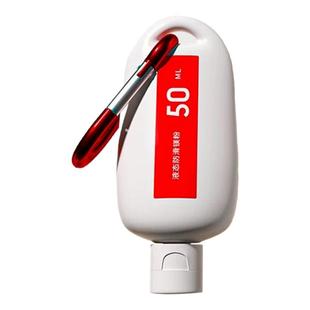 镁粉美粉防滑粉液态镁液体健身单双杠攀岩篮球铅球引体向上羽毛球