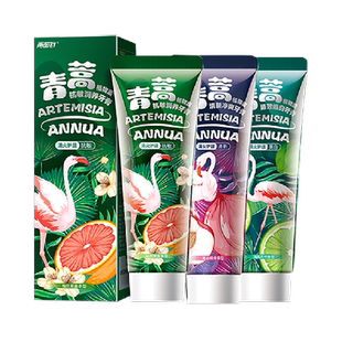 两面针青蒿素护龈牙膏护理牙龈预防口腔上火清新口气洁白亮齿