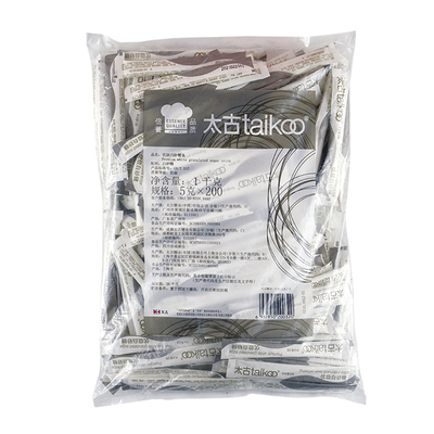 Taikoo太古白砂糖小包装