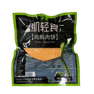 魔王增重 【好吃营养高鸡胸肉饼】开袋即食鸡胸肉代餐 健身增肌