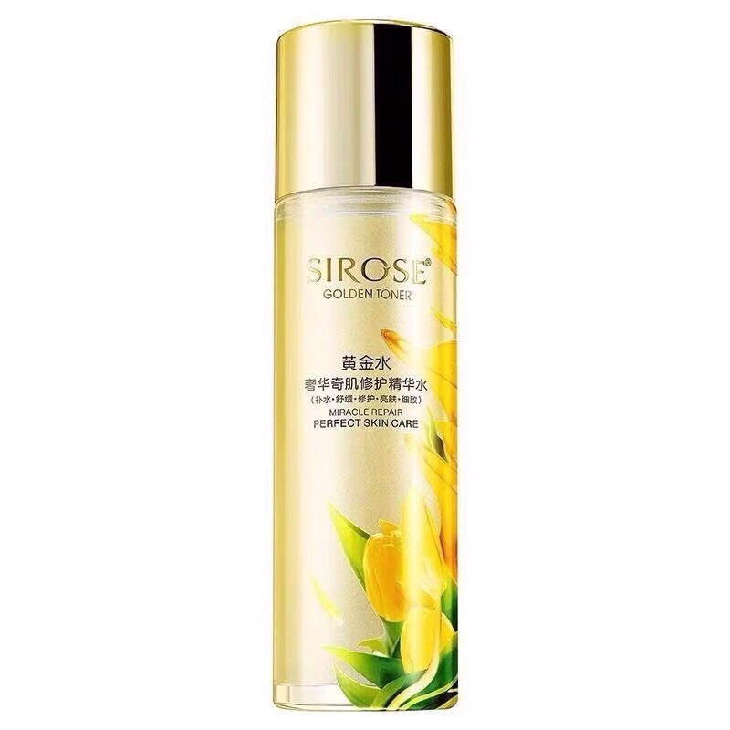 白皙黄金水奢华奇肌修护精华水
