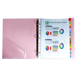 索引文件袋标签归档办公收纳活页袋家庭管理资料册合同存放文件夹