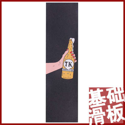 TAKEOFF专业双翘板长板砂纸气孔砂彩砂多款可以选  基础滑板店